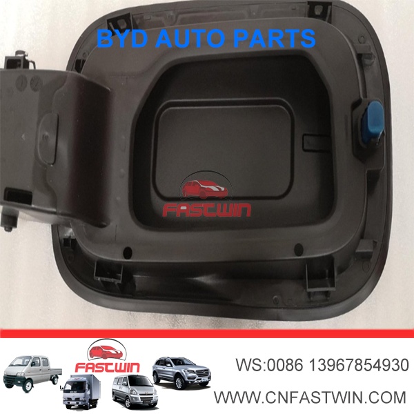 EQEA-8403840-AC_DC-CHARGING-PORT-COVER-ASSEMBLY-I-BYD-SEGULL