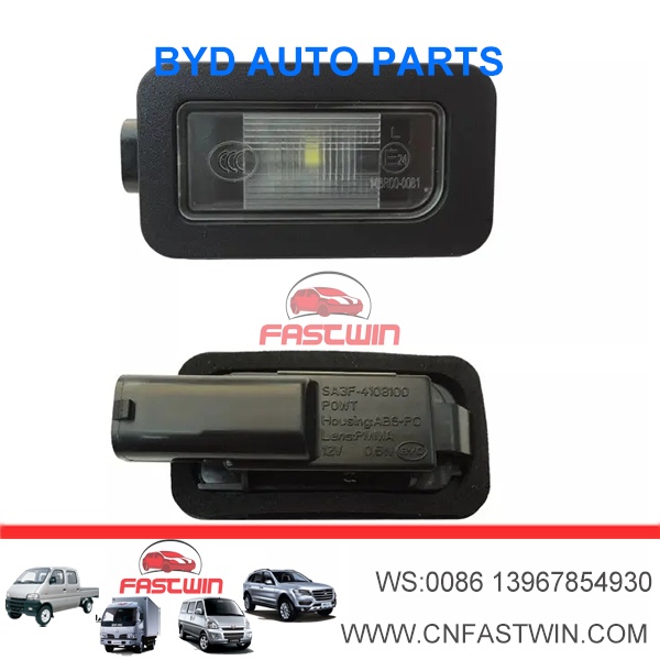 SA3F-4108100-D1-LEFT-LICENSE-PLATE-LIGHT-DM-I