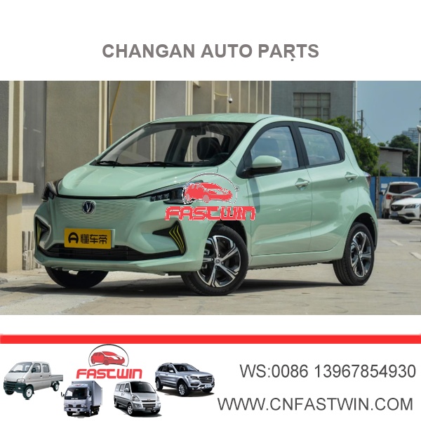 CHANGAN BENNI AUTO PARTS