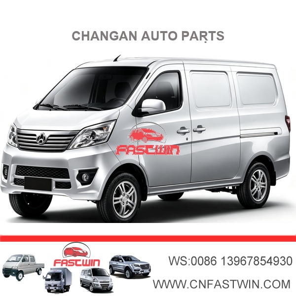 CHANGAN STAR 7 AUTO PARTS
