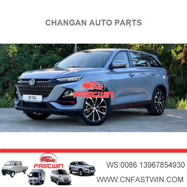 CHANGAN X7 AUTO PARTS