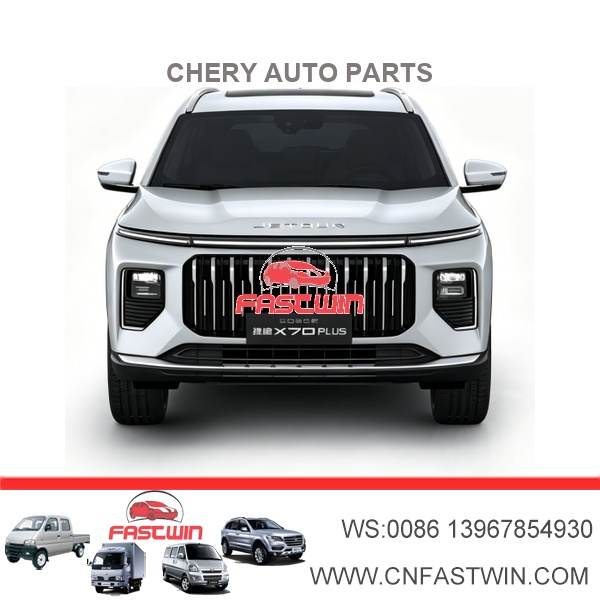 Chery JETOUR X70 PLUS