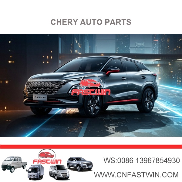 Chery Omoda C5