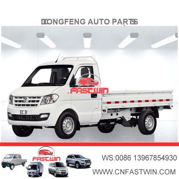 DONGFENG EC31 AUTO PARTS