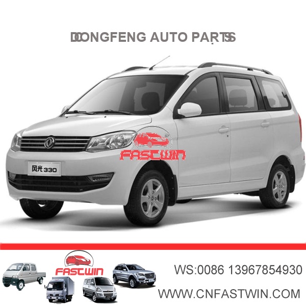 DONGFENG Glory330 AUTO PARTS
