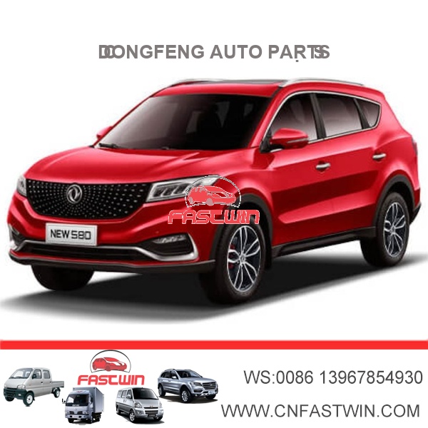 DONGFENG Glory580 AUTO PARTS