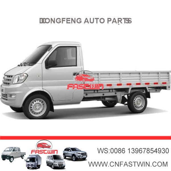 DONGFENG K01 AUTO PARTS