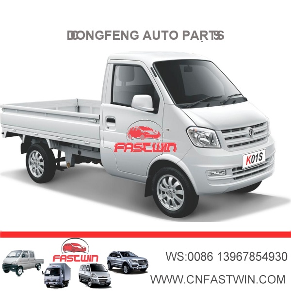 DONGFENG K01S AUTO PARTS