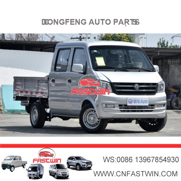 DONGFENG K02 AUTO PARTS