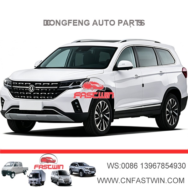 DONGFENG  T5 L AUTO PARTS
