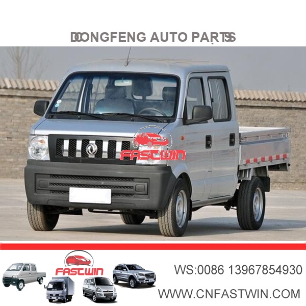DONGFENG V22 AUTO PARTS
