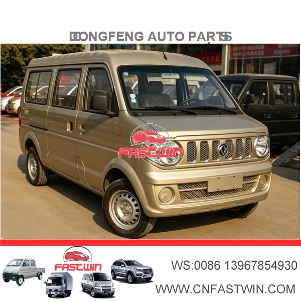 DONGFENG V29 AUTO PARTS