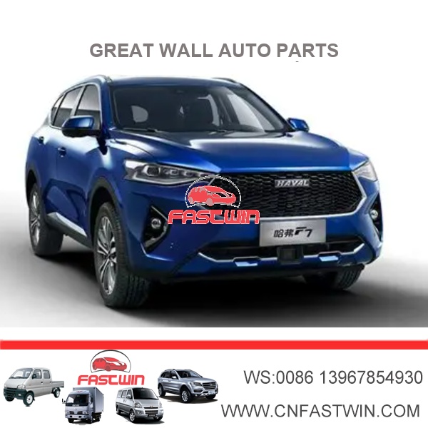 GREAT WALL F7 AUTO PARTS