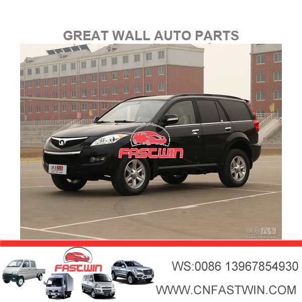 GREAT WALL H3 AUTO PARTS