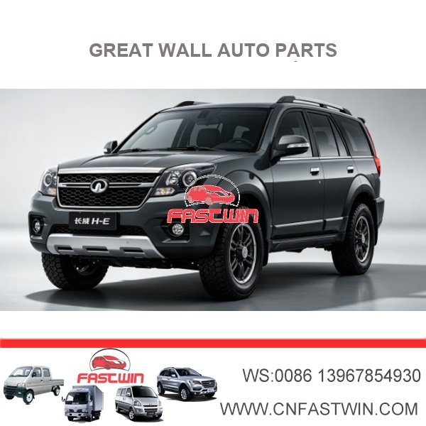 GREAT WALL H5-E AUTO PARTS
