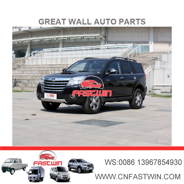 GREAT WALL H5 AUTO PARTS
