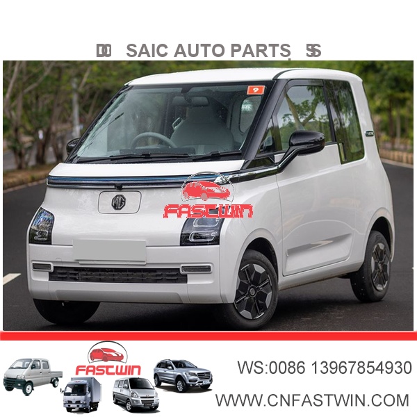 SAIC MG Comet EV AUTO PARTS