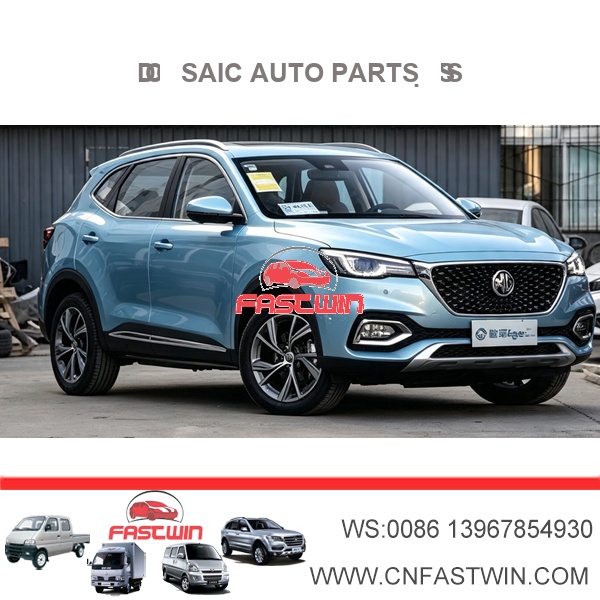 SAIC MG eHS AUTO PARTS