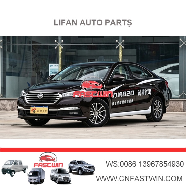 LIFAN 820 AUTO PARTS